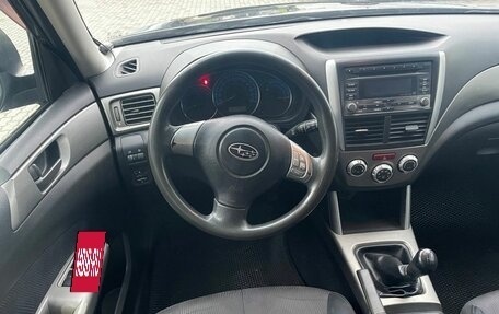 Subaru Forester, 2008 год, 667 000 рублей, 10 фотография