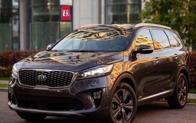 KIA Sorento III Prime рестайлинг, 2018 год, 3 000 000 рублей, 1 фотография