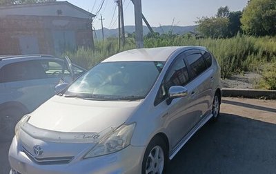 Toyota Prius Alpha I (ZVW40/41), 2011 год, 940 000 рублей, 1 фотография