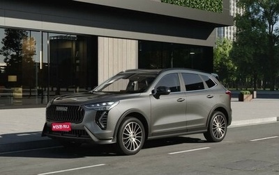 Haval Jolion, 2026 год, 2 949 000 рублей, 1 фотография