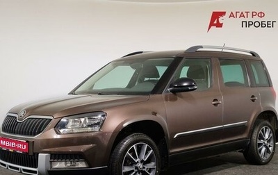 Skoda Yeti I рестайлинг, 2017 год, 1 350 000 рублей, 1 фотография