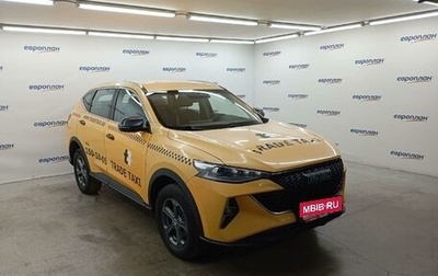 Haval F7 I, 2023 год, 1 277 000 рублей, 1 фотография
