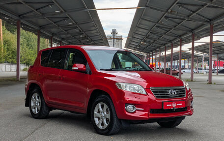Toyota RAV4, 2010 год, 1 349 500 рублей, 2 фотография