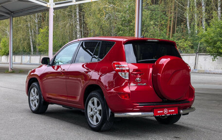 Toyota RAV4, 2010 год, 1 349 500 рублей, 5 фотография