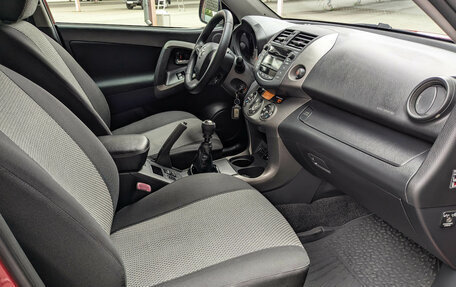 Toyota RAV4, 2010 год, 1 349 500 рублей, 10 фотография