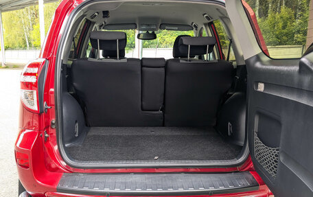 Toyota RAV4, 2010 год, 1 349 500 рублей, 15 фотография