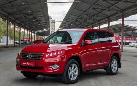 Toyota RAV4, 2010 год, 1 349 500 рублей, 4 фотография