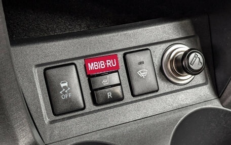 Toyota RAV4, 2010 год, 1 349 500 рублей, 14 фотография