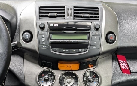 Toyota RAV4, 2010 год, 1 349 500 рублей, 9 фотография