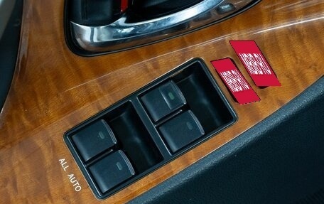 Toyota Camry, 2009 год, 1 239 000 рублей, 12 фотография