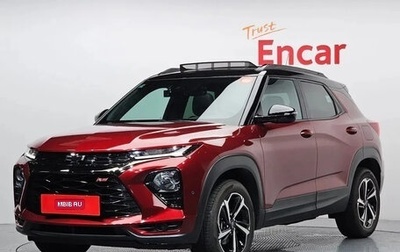 Chevrolet TrailBlazer, 2023 год, 1 480 000 рублей, 1 фотография