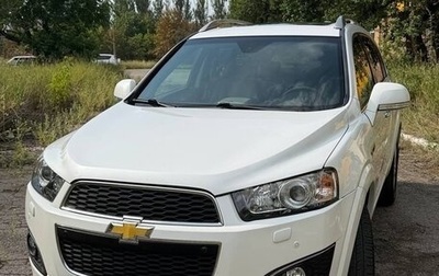 Chevrolet Captiva I, 2014 год, 1 450 000 рублей, 1 фотография