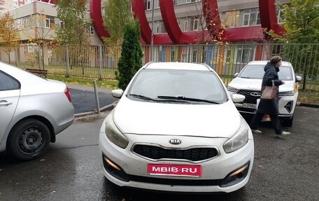 KIA cee'd III, 2017 год, 750 000 рублей, 1 фотография