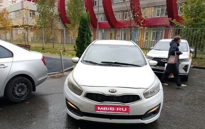 KIA cee'd III, 2017 год, 750 000 рублей, 1 фотография