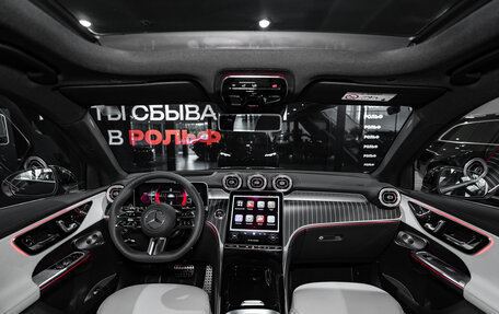 Mercedes-Benz GLC, 2025 год, 9 275 000 рублей, 11 фотография