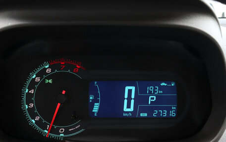 Chevrolet Cobalt II, 2023 год, 1 299 000 рублей, 9 фотография