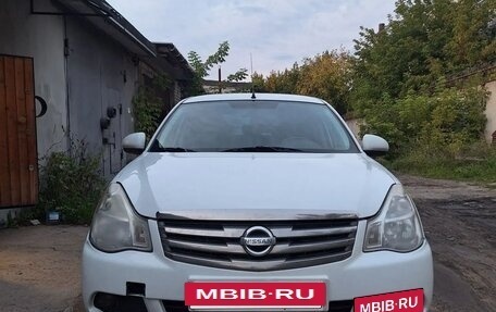 Nissan Almera, 2015 год, 530 000 рублей, 16 фотография