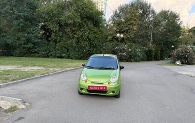 Daewoo Matiz I, 2007 год, 250 000 рублей, 1 фотография
