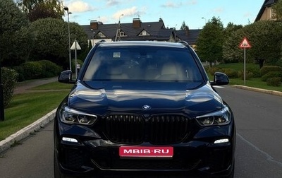 BMW X5, 2019 год, 7 500 000 рублей, 1 фотография