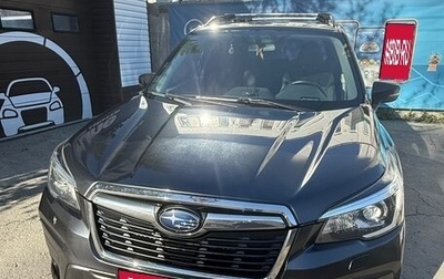 Subaru Forester, 2018 год, 2 550 000 рублей, 1 фотография