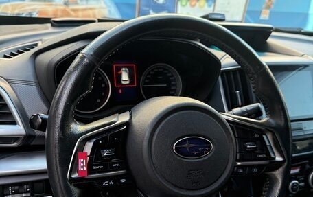Subaru Forester, 2018 год, 2 550 000 рублей, 4 фотография