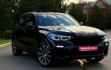 BMW X5, 2019 год, 7 500 000 рублей, 2 фотография