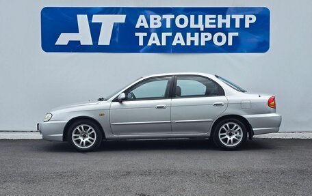 KIA Spectra II (LD), 2007 год, 480 000 рублей, 8 фотография