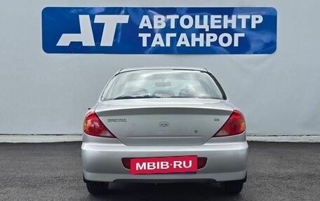 KIA Spectra II (LD), 2007 год, 480 000 рублей, 6 фотография