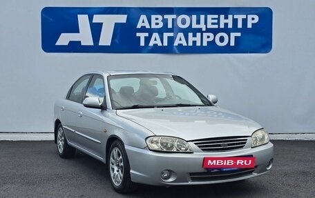 KIA Spectra II (LD), 2007 год, 480 000 рублей, 3 фотография