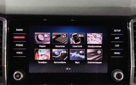 Skoda Kodiaq I, 2019 год, 2 777 000 рублей, 15 фотография