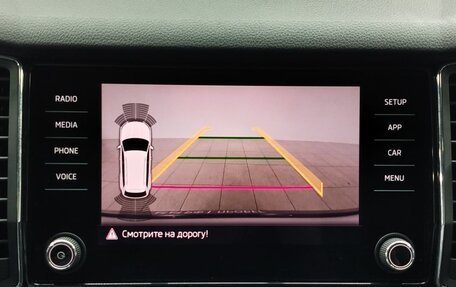 Skoda Kodiaq I, 2019 год, 2 777 000 рублей, 30 фотография