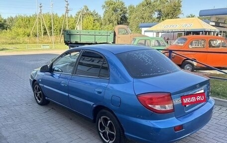 KIA Rio II, 2004 год, 160 000 рублей, 5 фотография