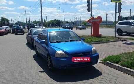 KIA Rio II, 2004 год, 160 000 рублей, 11 фотография