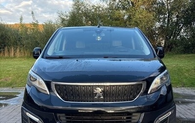 Peugeot Traveller I, 2019 год, 2 900 000 рублей, 1 фотография