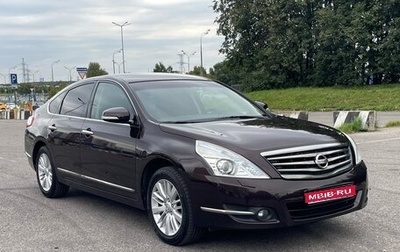 Nissan Teana, 2013 год, 1 230 000 рублей, 1 фотография