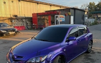 Mazda 3, 2007 год, 578 000 рублей, 1 фотография