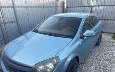 Opel Astra H, 2010 год, 650 000 рублей, 1 фотография