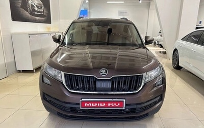 Skoda Kodiaq I, 2018 год, 2 249 000 рублей, 1 фотография