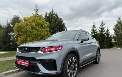 Geely Tugella FY11, 2022 год, 2 670 000 рублей, 1 фотография