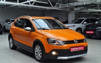 Volkswagen Polo VI (EU Market), 2012 год, 850 000 рублей, 1 фотография
