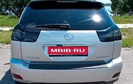 Lexus RX II рестайлинг, 2004 год, 1 890 000 рублей, 5 фотография