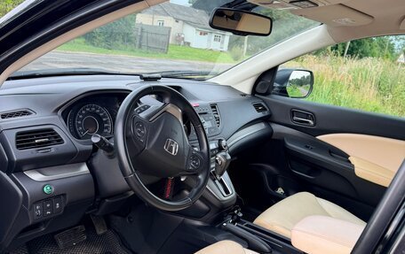 Honda CR-V IV, 2014 год, 1 645 000 рублей, 7 фотография