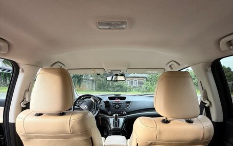 Honda CR-V IV, 2014 год, 1 645 000 рублей, 8 фотография