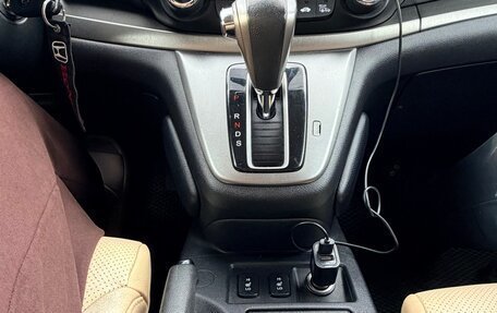 Honda CR-V IV, 2014 год, 1 645 000 рублей, 11 фотография