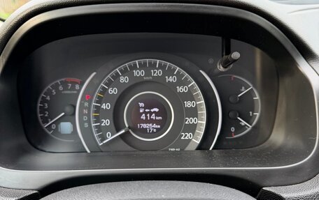 Honda CR-V IV, 2014 год, 1 645 000 рублей, 14 фотография