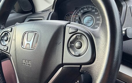 Honda CR-V IV, 2014 год, 1 645 000 рублей, 12 фотография