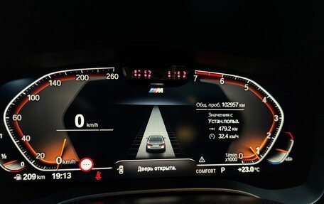BMW 5 серия, 2022 год, 5 270 000 рублей, 11 фотография