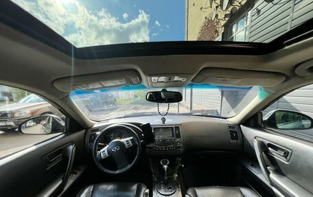 Infiniti FX I, 2004 год, 710 000 рублей, 11 фотография