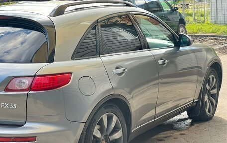Infiniti FX I, 2004 год, 710 000 рублей, 22 фотография
