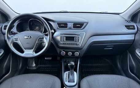 KIA Rio III рестайлинг, 2017 год, 1 315 000 рублей, 12 фотография